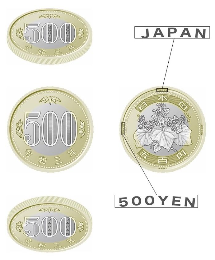 Moneta da 500 yen